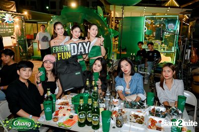 ภาพบรรยากาศงาน Chang Friend Day Fun Day presents Big Ass Live Concert ที่ Let's Bar & Bistro — photo 103