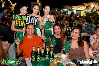 ภาพบรรยากาศงาน Chang Friend Day Fun Day presents Big Ass Live Concert ที่ Let's Bar & Bistro — photo 104