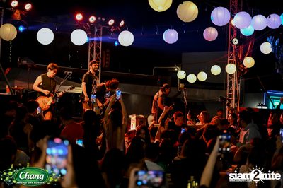 ภาพบรรยากาศงาน Chang Friend Day Fun Day presents Big Ass Live Concert ที่ Let's Bar & Bistro — photo 121