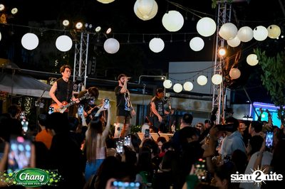 ภาพบรรยากาศงาน Chang Friend Day Fun Day presents Big Ass Live Concert ที่ Let's Bar & Bistro — photo 122