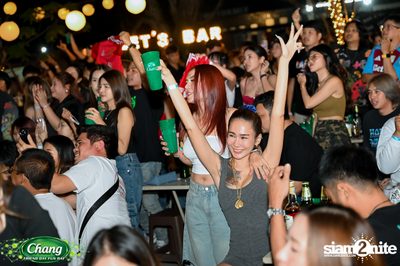 ภาพบรรยากาศงาน Chang Friend Day Fun Day presents Big Ass Live Concert ที่ Let's Bar & Bistro — photo 126
