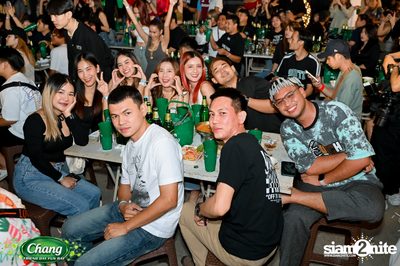 ภาพบรรยากาศงาน Chang Friend Day Fun Day presents Big Ass Live Concert ที่ Let's Bar & Bistro — photo 127