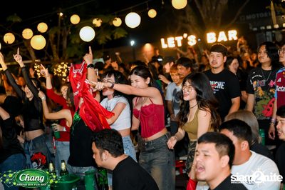 ภาพบรรยากาศงาน Chang Friend Day Fun Day presents Big Ass Live Concert ที่ Let's Bar & Bistro — photo 130
