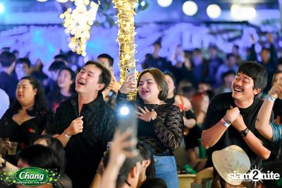 ภาพบรรยากาศงาน Chang Friend Day Fun Day presents Big Ass Live Concert ที่ Let's Bar & Bistro — photo 141