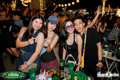 ภาพบรรยากาศงาน Chang Friend Day Fun Day presents Big Ass Live Concert ที่ Let's Bar & Bistro — photo 165