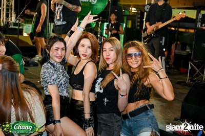 ภาพบรรยากาศงาน Chang Friend Day Fun Day presents Big Ass Live Concert ที่ Let's Bar & Bistro — photo 171