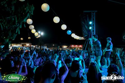 ภาพบรรยากาศงาน Chang Friend Day Fun Day presents Big Ass Live Concert ที่ Let's Bar & Bistro — photo 181