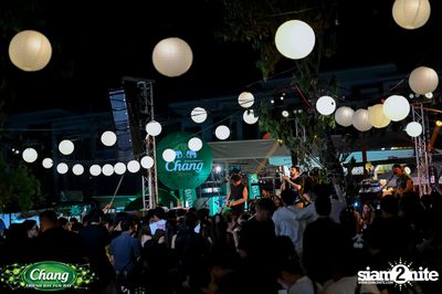ภาพบรรยากาศงาน Chang Friend Day Fun Day presents Big Ass Live Concert ที่ Let's Bar & Bistro — photo 197