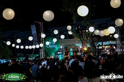 ภาพบรรยากาศงาน Chang Friend Day Fun Day presents Big Ass Live Concert ที่ Let's Bar & Bistro — photo 198