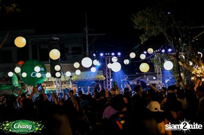 ภาพบรรยากาศงาน Chang Friend Day Fun Day presents Big Ass Live Concert ที่ Let's Bar & Bistro — photo 200