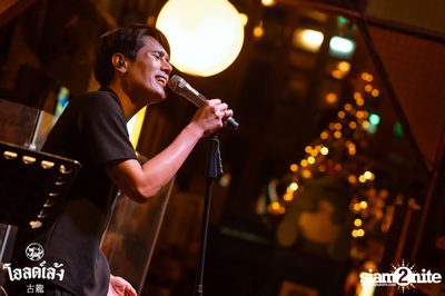 2 Days ago Kids concert at Old Leng — photo 2