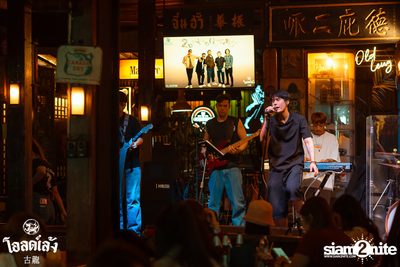 2 Days ago Kids concert at Old Leng — photo 12