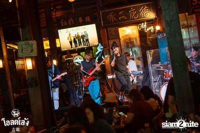 2 Days ago Kids concert at Old Leng — photo 15