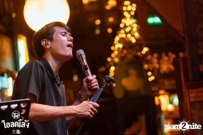 2 Days ago Kids concert at Old Leng — photo 27