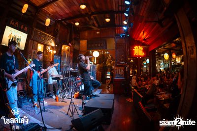 2 Days ago Kids concert at Old Leng — photo 29
