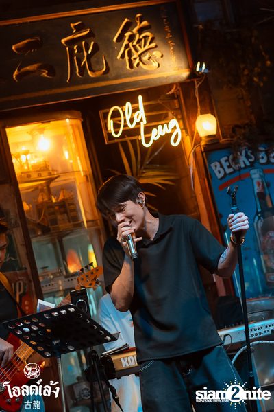 2 Days ago Kids concert at Old Leng — photo 35