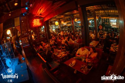 2 Days ago Kids concert at Old Leng — photo 47