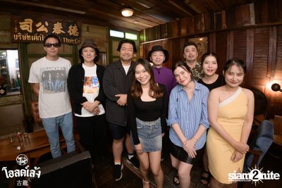 2 Days ago Kids concert at Old Leng — photo 50