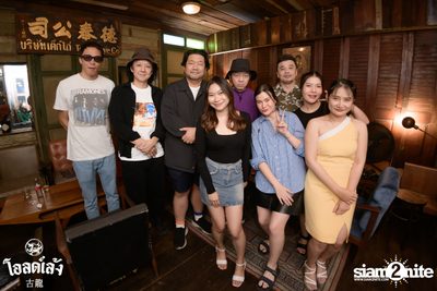 2 Days ago Kids concert at Old Leng — photo 51