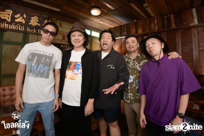 2 Days ago Kids concert at Old Leng — photo 52