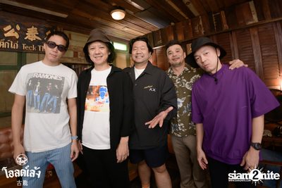 2 Days ago Kids concert at Old Leng — photo 53