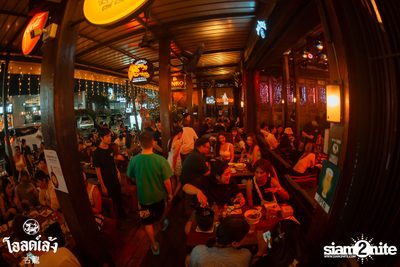 2 Days ago Kids concert at Old Leng — photo 57