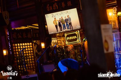 2 Days ago Kids concert at Old Leng — photo 59