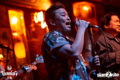 2 Days ago Kids concert at Old Leng — photo 78