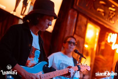 2 Days ago Kids concert at Old Leng — photo 80
