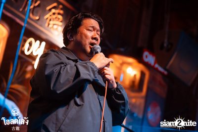 2 Days ago Kids concert at Old Leng — photo 84