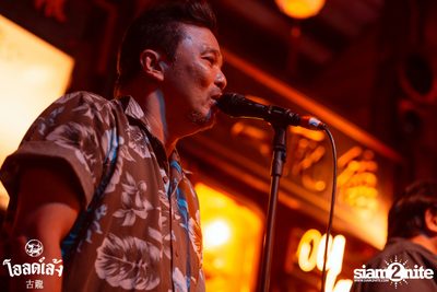 2 Days ago Kids concert at Old Leng — photo 85
