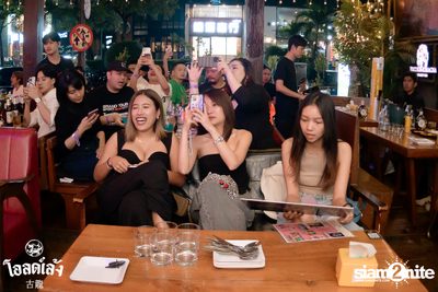 2 Days ago Kids concert at Old Leng — photo 89