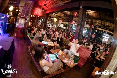 2 Days ago Kids concert at Old Leng — photo 91