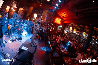 2 Days ago Kids concert at Old Leng — photo 92