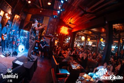 2 Days ago Kids concert at Old Leng — photo 93