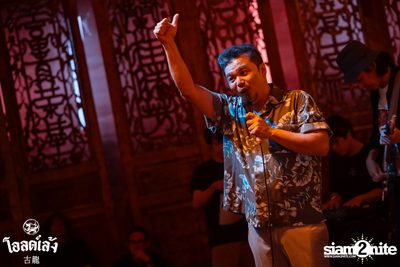 2 Days ago Kids concert at Old Leng — photo 97