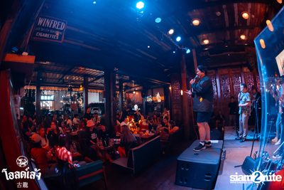 2 Days ago Kids concert at Old Leng — photo 99