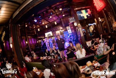 2 Days ago Kids concert at Old Leng — photo 101