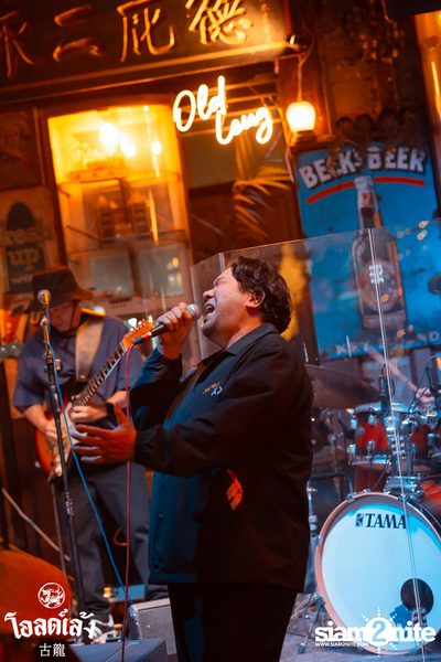 2 Days ago Kids concert at Old Leng — photo 103