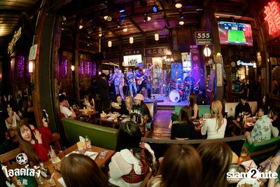 2 Days ago Kids concert at Old Leng — photo 104