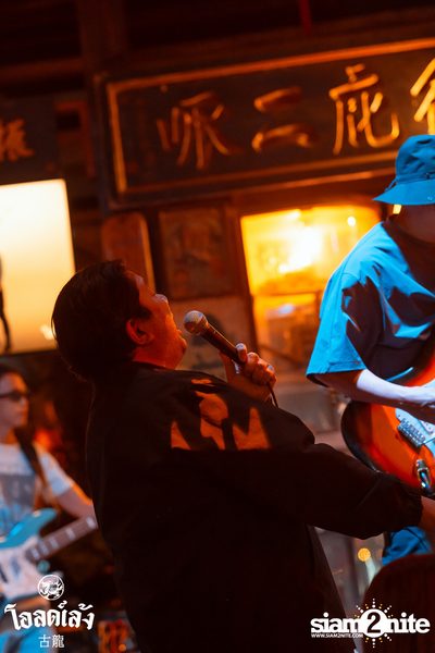 2 Days ago Kids concert at Old Leng — photo 106