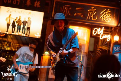 2 Days ago Kids concert at Old Leng — photo 107