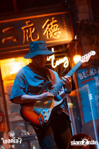 2 Days ago Kids concert at Old Leng — photo 108