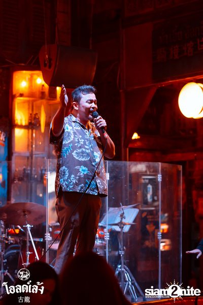 2 Days ago Kids concert at Old Leng — photo 112