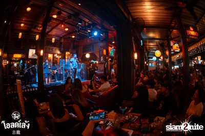 2 Days ago Kids concert at Old Leng — photo 113