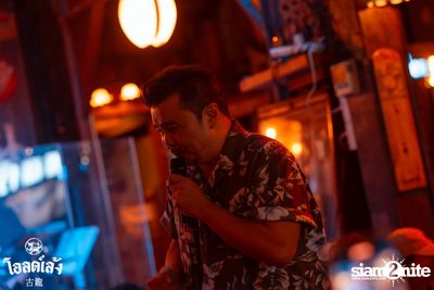 2 Days ago Kids concert at Old Leng — photo 116