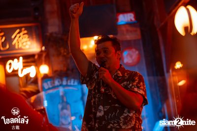 2 Days ago Kids concert at Old Leng — photo 117