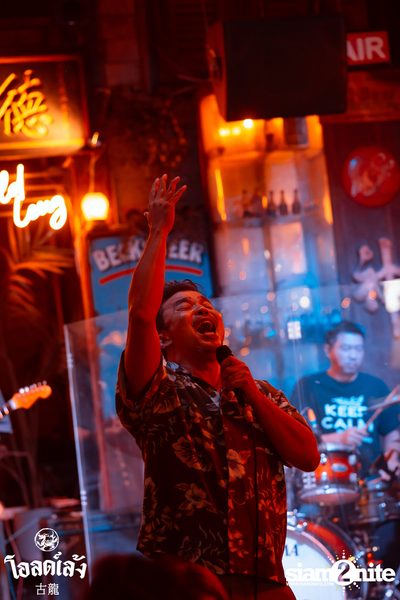 2 Days ago Kids concert at Old Leng — photo 118