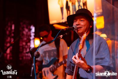 2 Days ago Kids concert at Old Leng — photo 119