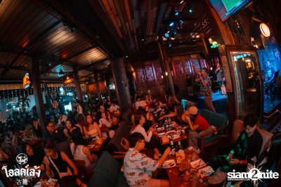 2 Days ago Kids concert at Old Leng — photo 120